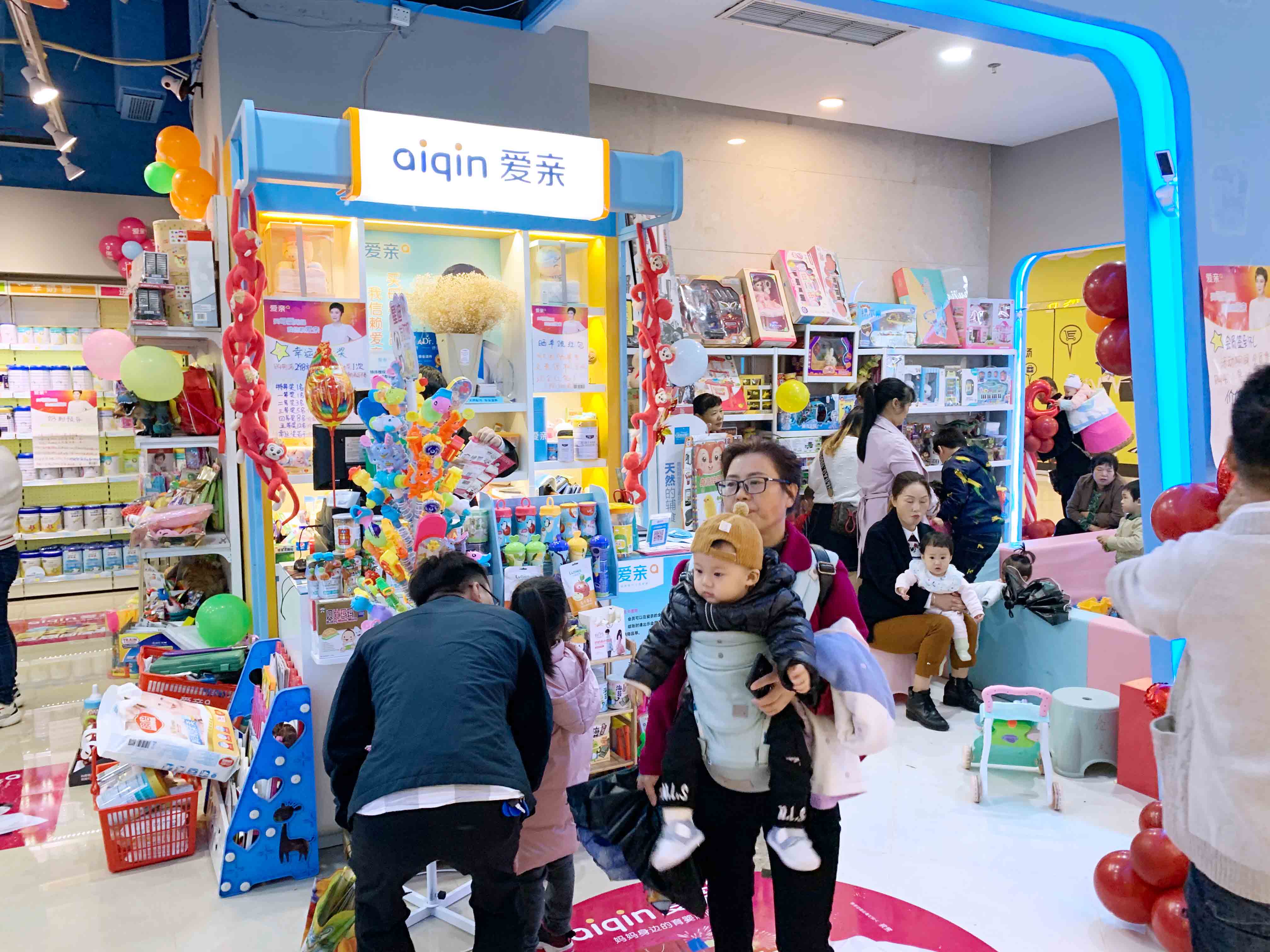 如何做好一个母婴店店长,如何做好一个母婴店长