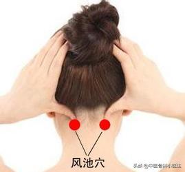 足少阳胆经推拿,跟着老中医学三个动作