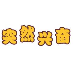 郑州宜家营业时间电话,宜家郑州商场开门了吗