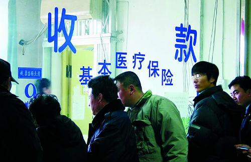 门诊费达到1800后如何报销,医保门诊报销1800元怎么算