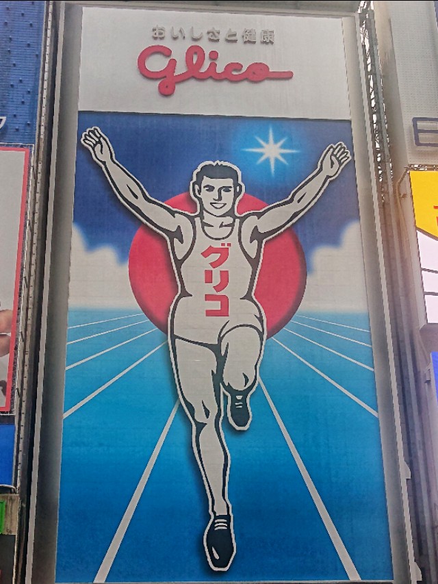 由南到北旅游路线,从日本最南到最北自驾要多久