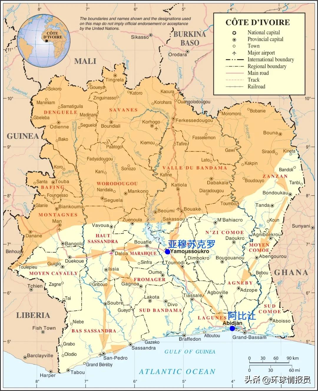 科特迪瓦发展现状,科特迪瓦为什么在欧洲