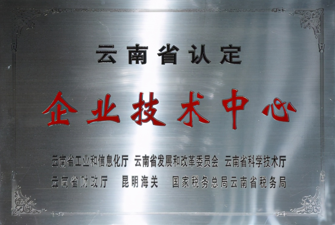 践行天天“3•15”多宝电缆集团产品抽检合格率达100%