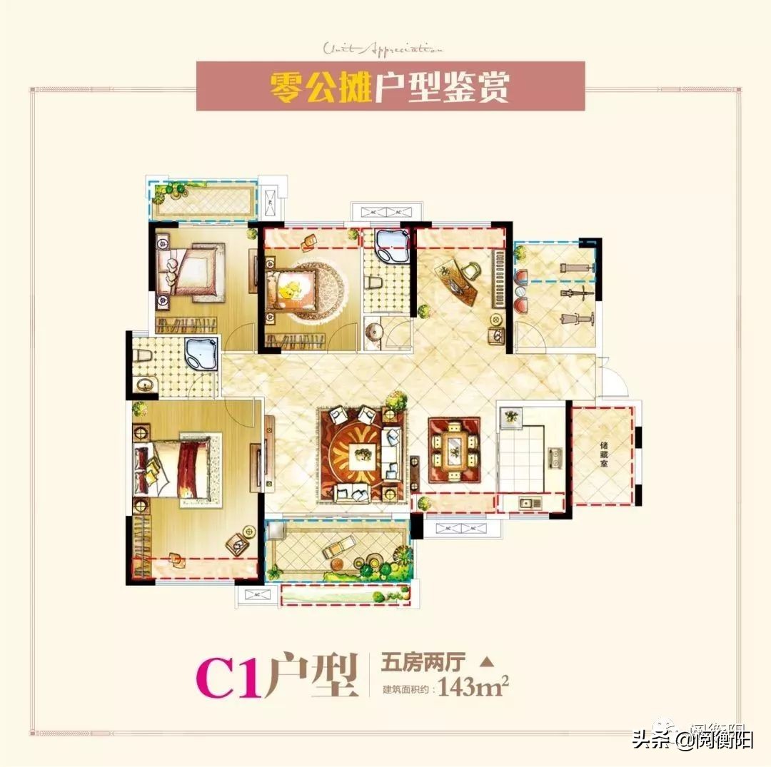 衡阳融冠乐城a区楼盘图,衡阳融冠乐城二手房