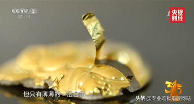 315事件都曝光了什么,315事件还曝光哪些产品