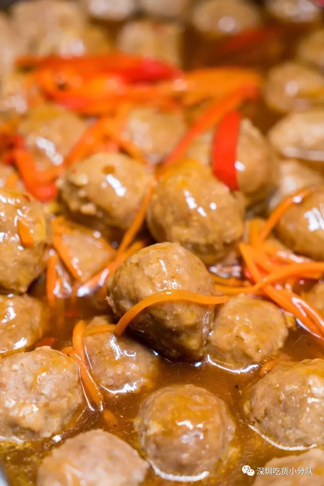 你好深什么意思,你好深秋