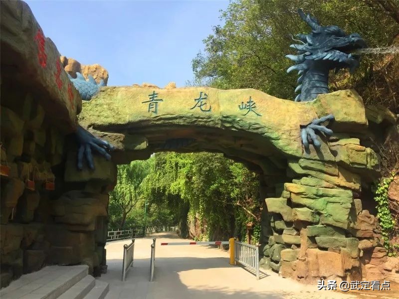 青龙峡景区八月免门票,青龙峡景区8月旅游攻略