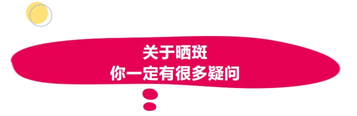 福利来啦促销图片,福利来啦表达什么