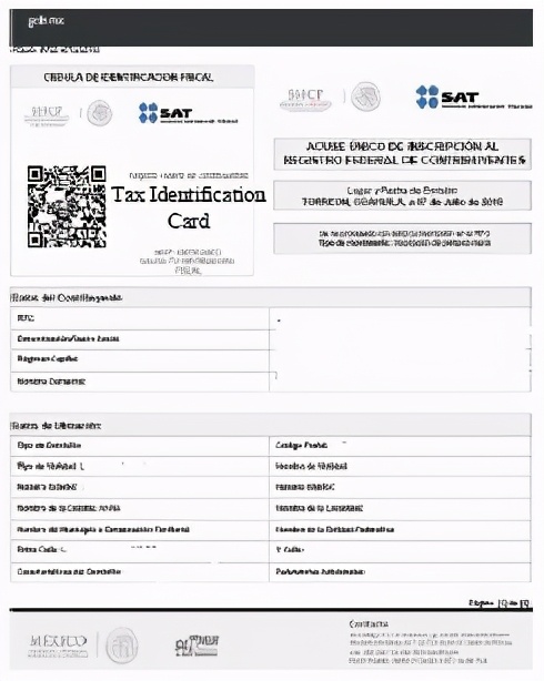 墨西哥税号注册流程,墨西哥税务税号