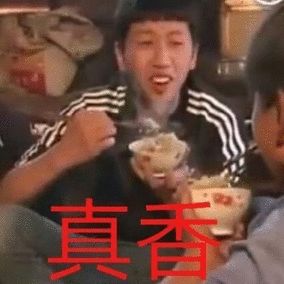 学生*党**兼职福利