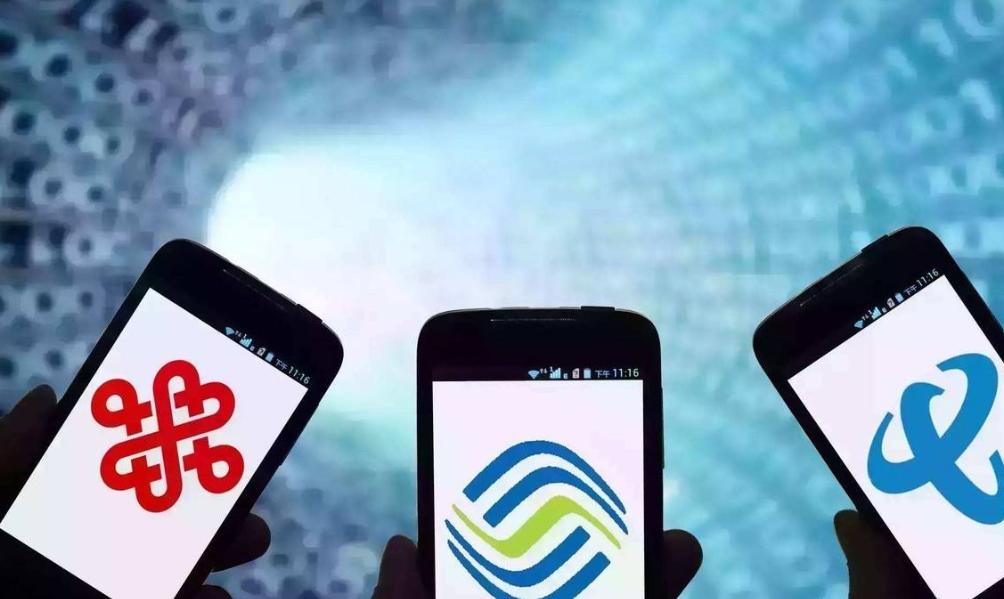 中国电信最低月租9元,中国电信流量卡19元360g流量无限卡