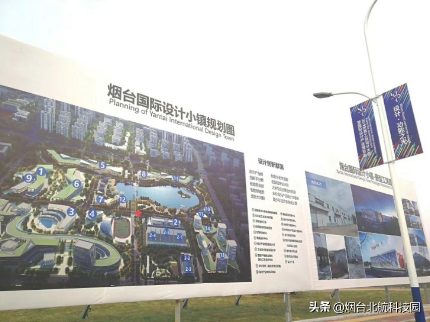 城市向东,城市向东繁华可期