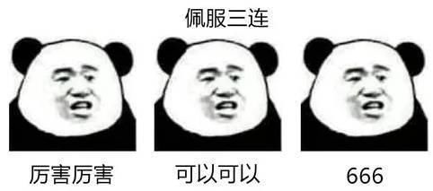 强冷空气已至秋裤羽绒服安排起来,冷空气突袭羽绒服穿搭