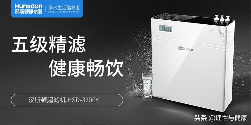 安吉尔净水器有负面评价吗,怡口净水器有负面评价吗