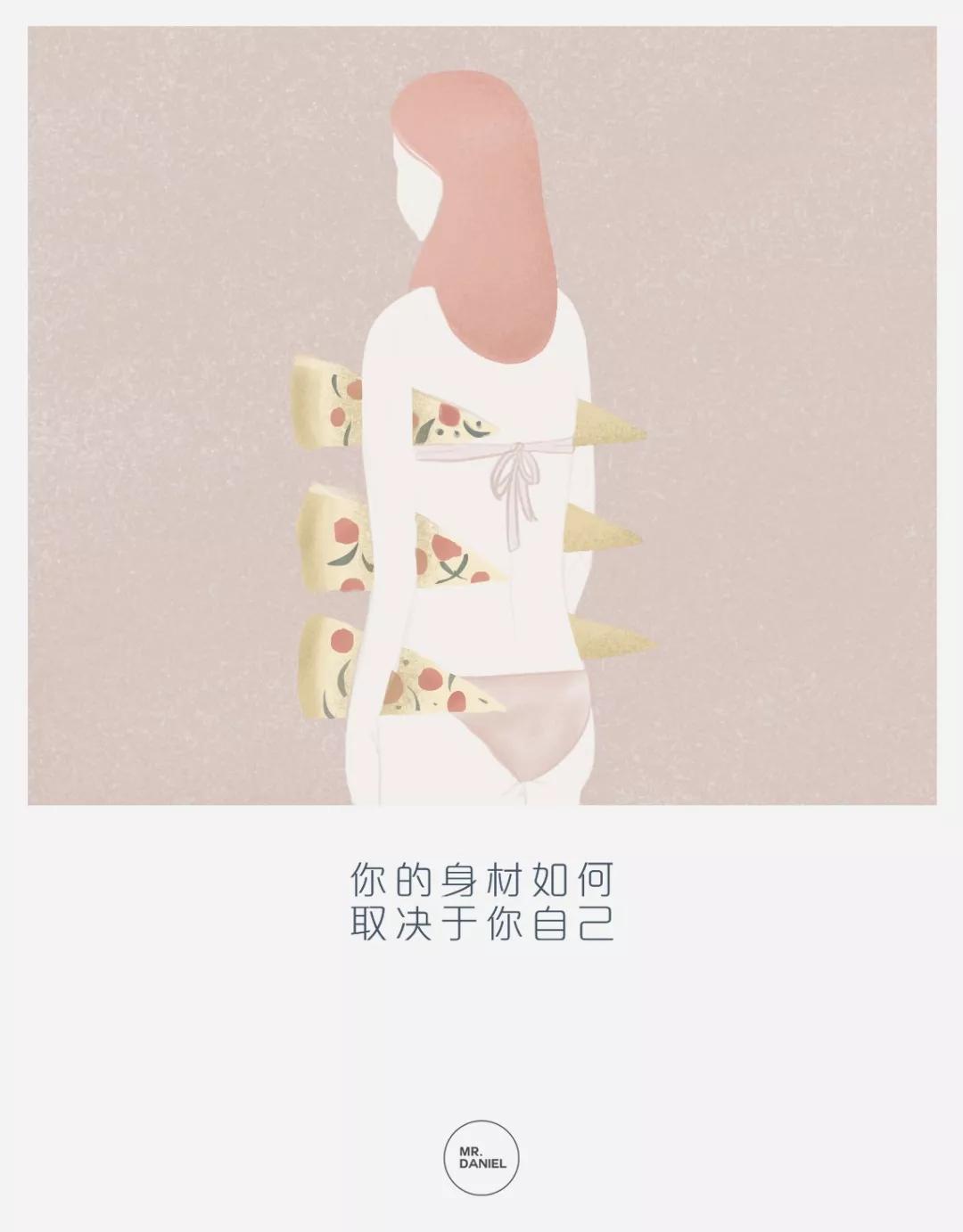 50幅直击人性漫画告诉你人生感悟,人性感悟100幅漫画