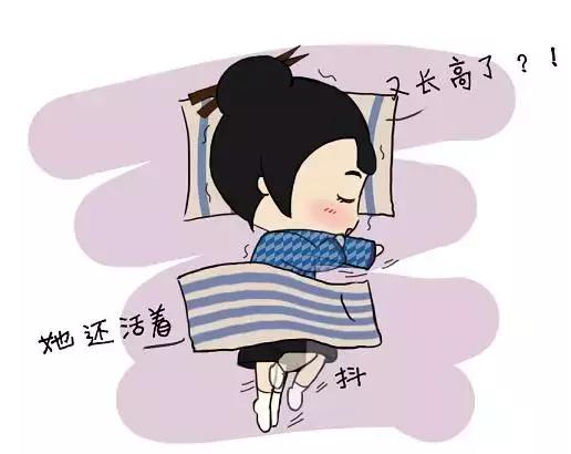睡觉的时候抽搐是不是意味着长高,睡觉腿突然抽动是长高吗