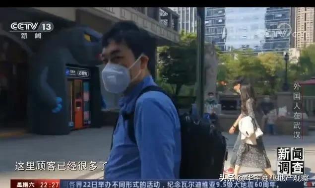 一个超市的店长需要干什么,永旺超市的老板是谁