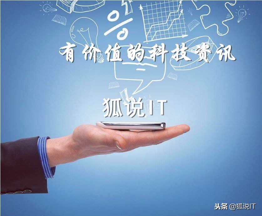 比小米平板2强的win10平板,千元win10平板2019