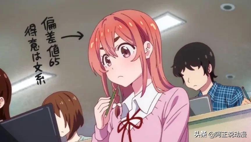 a站的镇站之宝,a站万恶之源