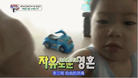 退圈读书、捞快钱、疑似“秃顶”，“表情包”萌娃现状大不同