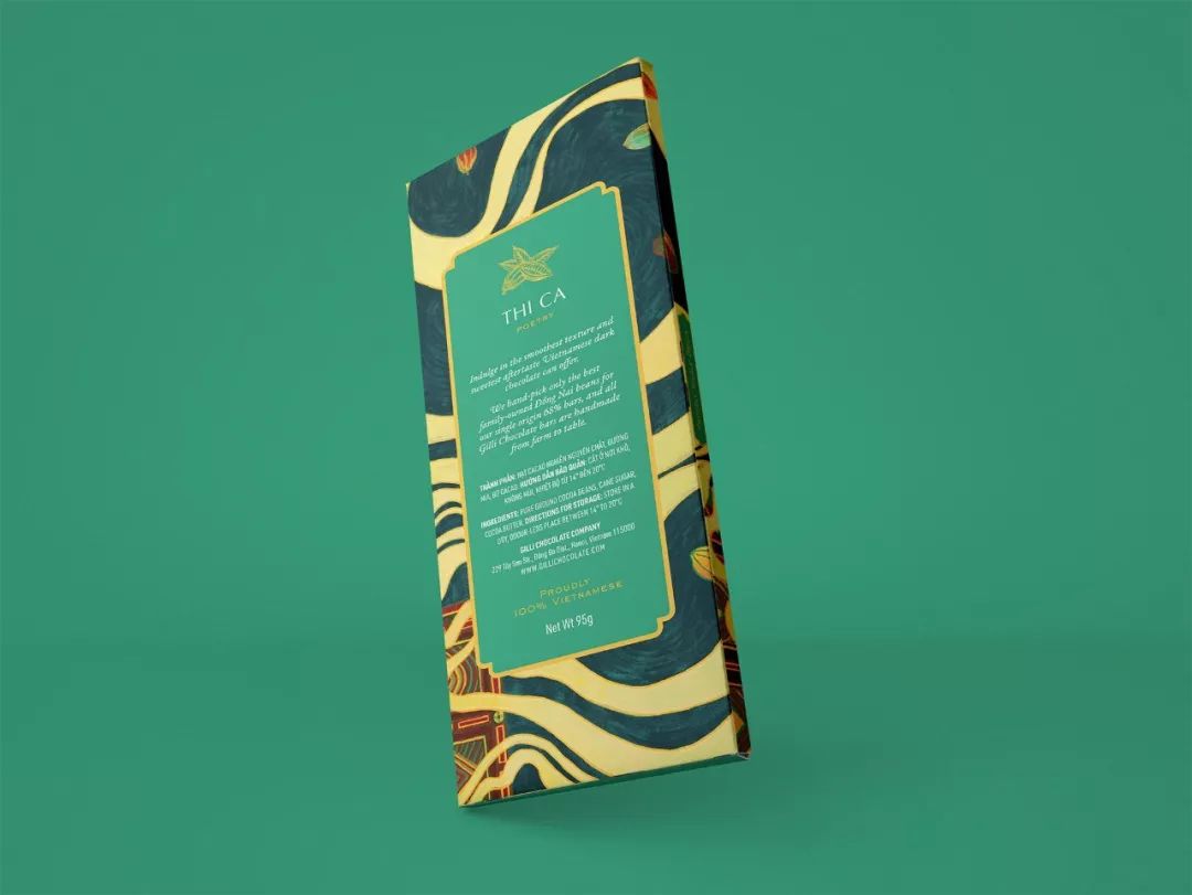 巧克力产品卡通包装设计图,巧克力品牌创意包装