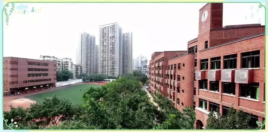 重庆50中复旦中学,重庆50中初中部和实验中学