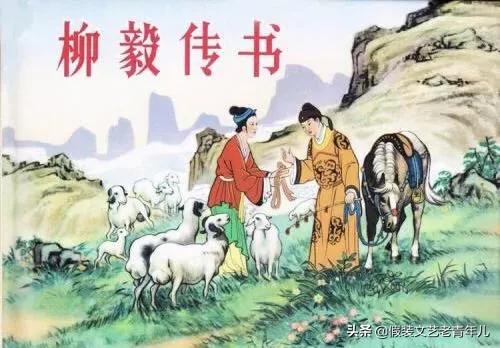 卫辉柳位村最新视频,卫辉市柳位村最新消息