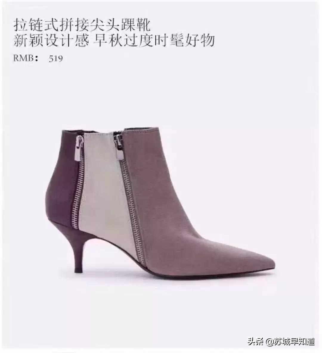 龙湖苏州狮山天街周年庆,2021年12月苏州狮山龙湖天街活动