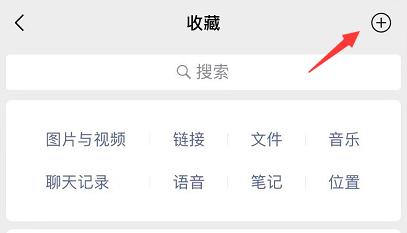 你不知道的微信隐藏功能记笔记,微信实用隐藏功能赶紧学起来