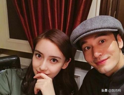 黄晓明杨颖刚在一起照片,黄晓明杨颖被曝分居两年