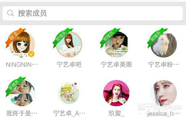 sm公布新女团第二位成员,sm新女团曝光