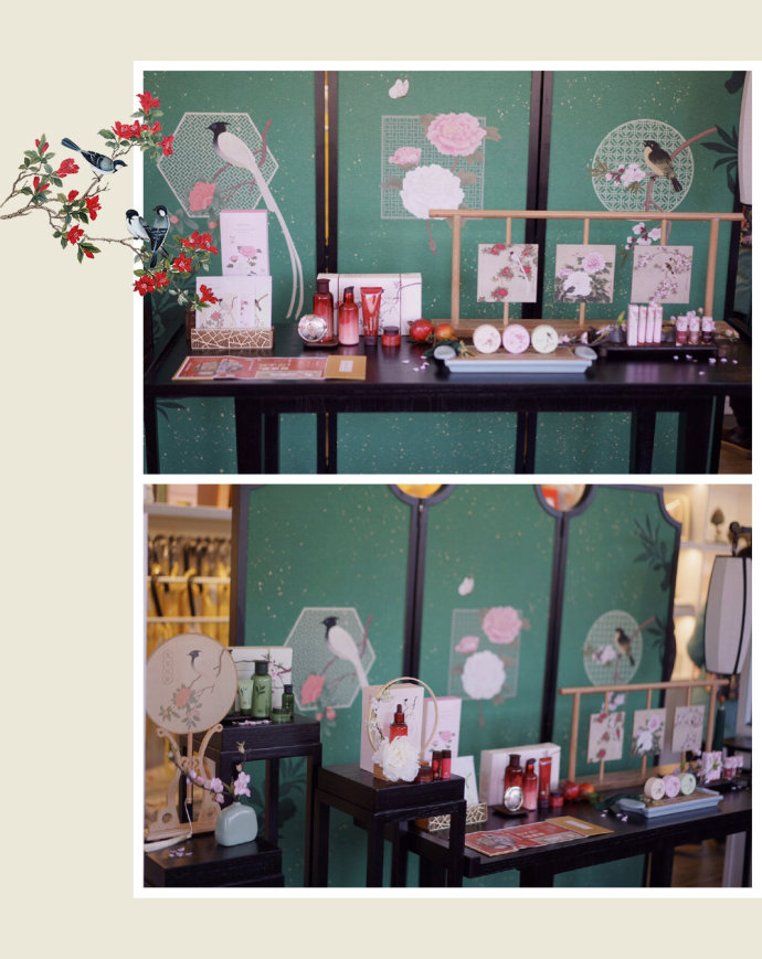 悦诗风吟有什么好东西,悦诗风吟最近的消息