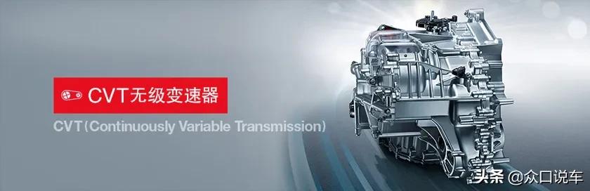 cvt变速箱打滑电脑能检测出来吗,cvt变速箱里面哪个cvt最好