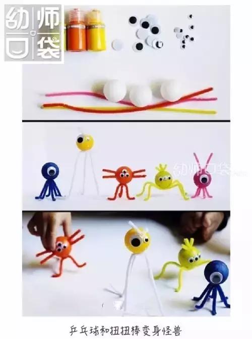 幼儿园用扭扭棒制作竹节虫,扭扭棒幼儿园简单玩法