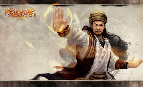 亚洲杯中国队入场,关于亚洲杯中国队