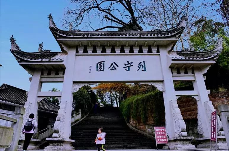 4天,在通江能做些什么?