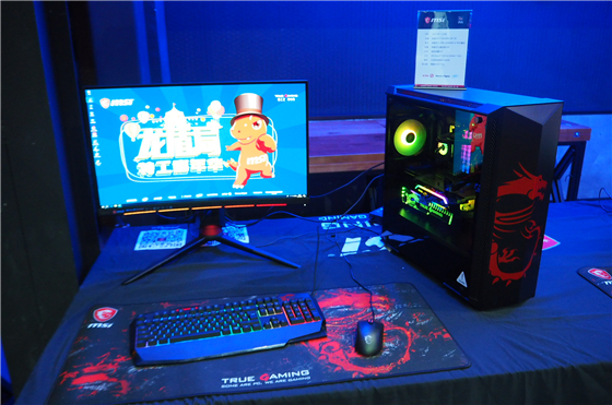 微星龙盾局是什么,微星龙盾局现场