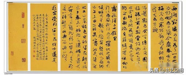 80个硬笔书法欣赏,现代80位书法名家作品欣赏