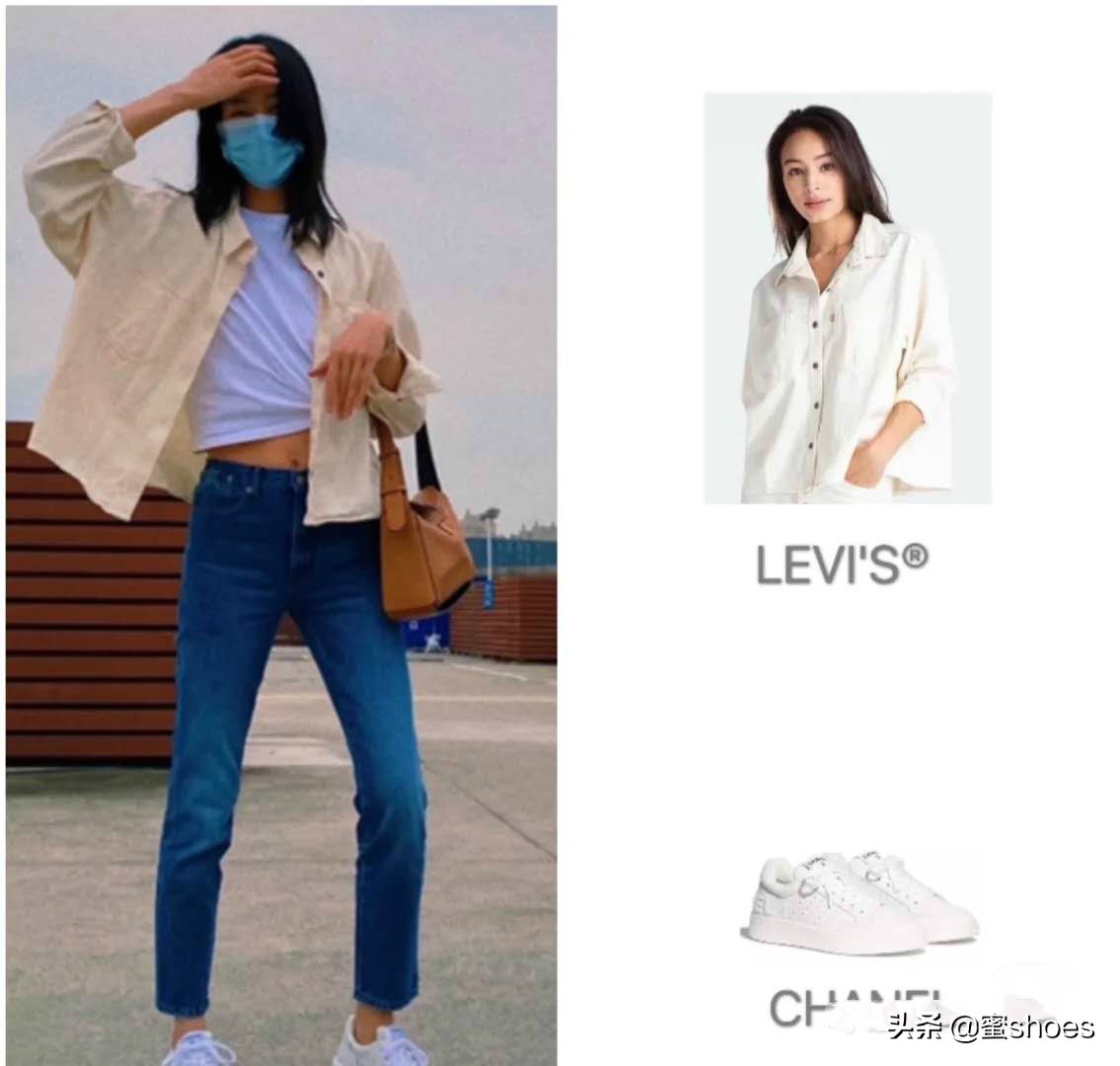 刘雯穿搭全靠小白鞋,刘雯穿的优衣库的绿色衬衣