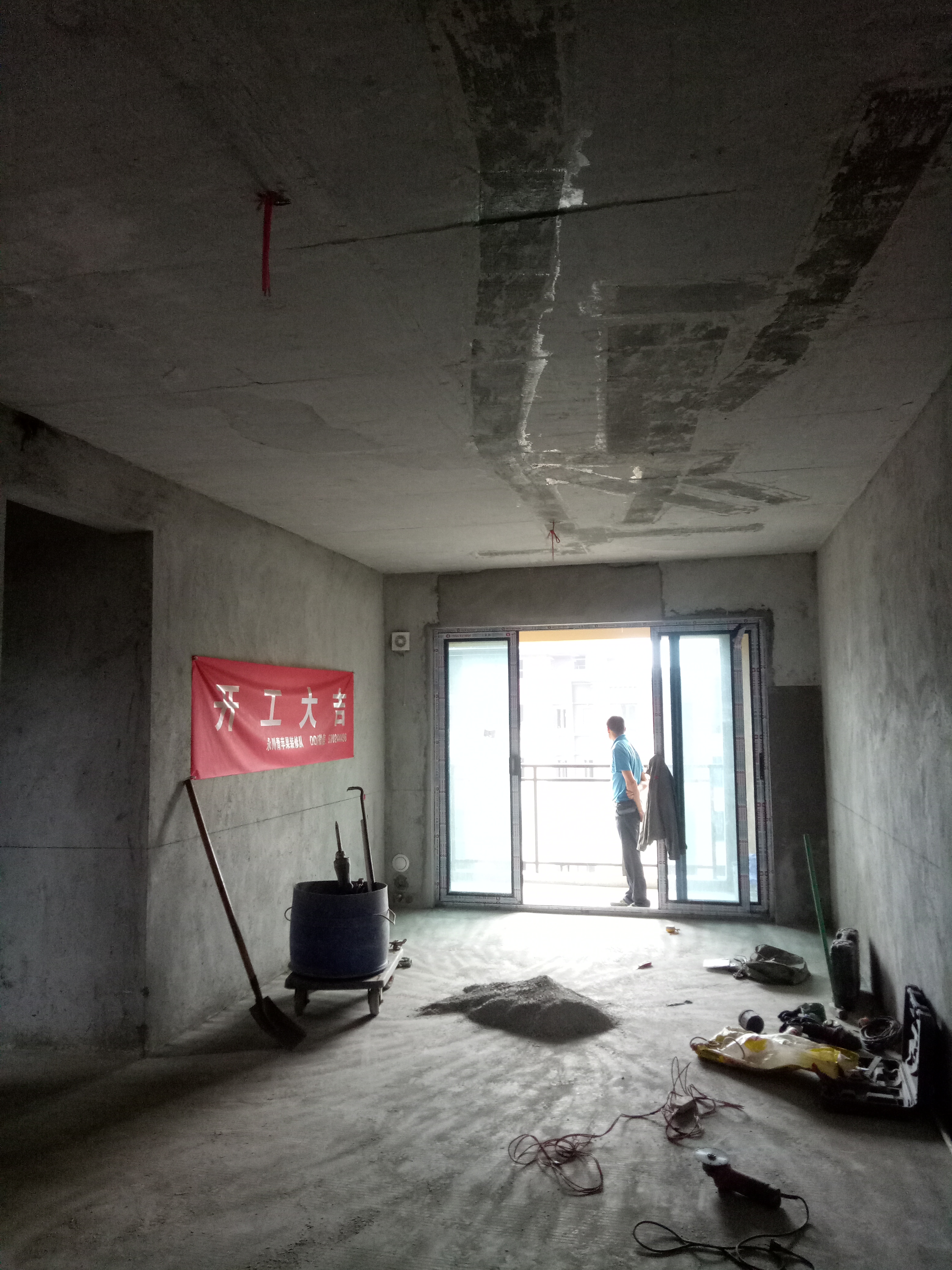 姘稿窛寤虹瓚瀹惰鍏徃,姘稿窛瑁呴グ瑁呬慨鍘傚