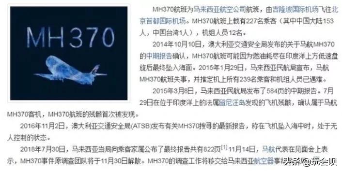 倒吸一口凉气说明什么,倒吸凉气怎么回事