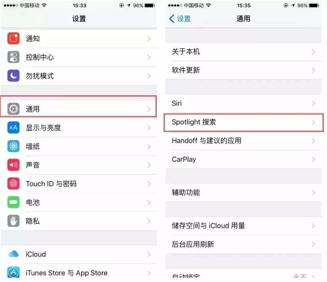 苹果手机屏幕摔碎了换屏多少钱,手机屏碎了不用花钱怎么自己修复