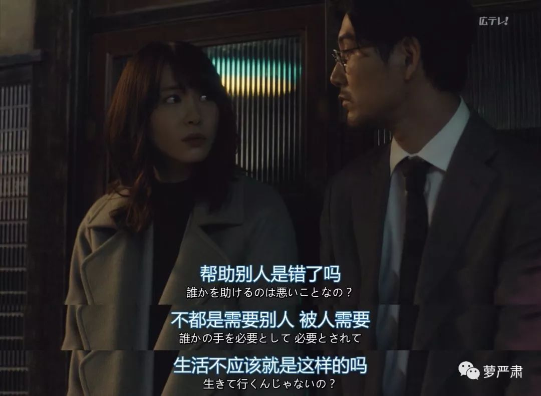 吐槽现在的电视剧不如动漫好看,吐槽不好看的电视剧