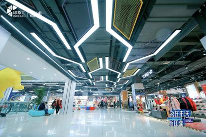 淄博印象汇里有什么,淄博印象汇活动