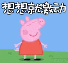 官方证实！宜家意向落户厦门，正在岛内选址！这份攻略，快收藏…