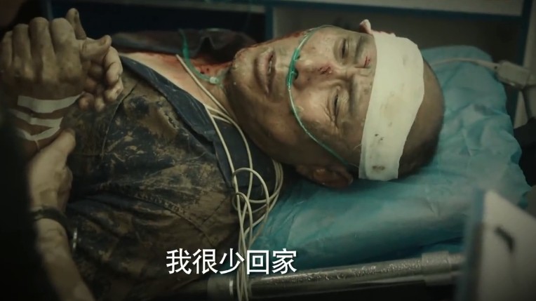 江山如此多娇是爆剧吗,电视剧江山如此多娇为什么没火