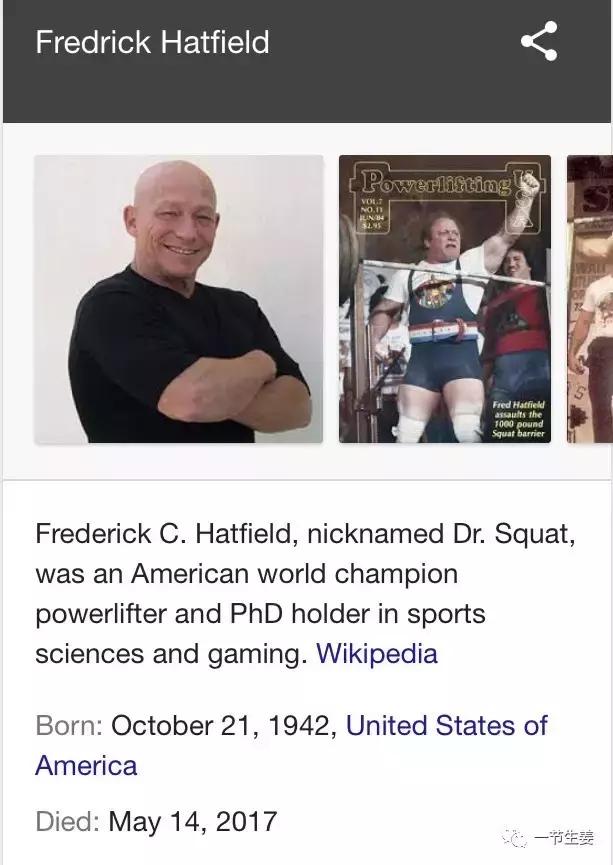 愚人节微信,点开微信会白屏几秒