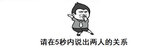 “吃翔”?帕金森病王者段位疗法了解一下