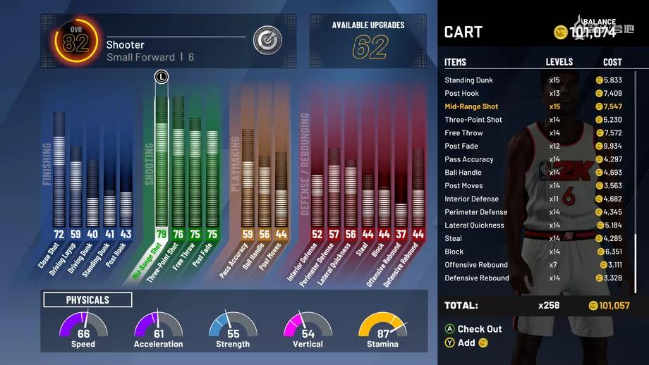 nba2k20最不亏的一笔交易,nba2k20交易总被拒绝