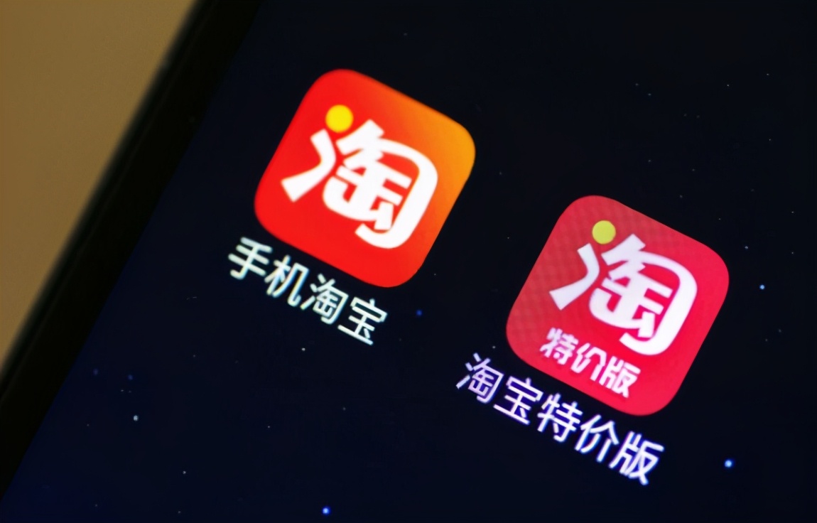 淘宝开网店有什么条件,在淘宝开网店都需要什么条件